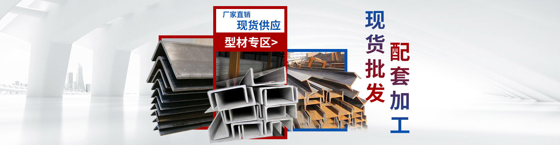 山東龍門吊廠家